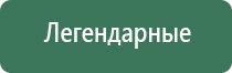 трубки для курения пипетки piccolo