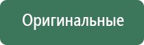 газовые зажигалки на кремне