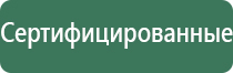 японские капли для глаз синие