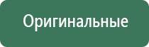 вапорайзеры snoop dogg 7 days of funk