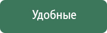 японские капли для глаз ронто