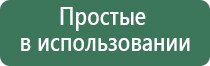 конусы raw ultimate impact