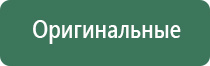 эксклюзивный бонг