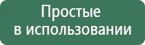электронная сигарета вапорайзеры