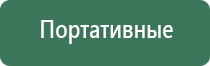 бонг mnml lady killer