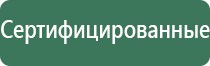 трубки для курения силиконовые женские