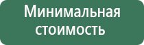 недорогие гриндеры