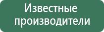 гриндеры стальные с сеткой