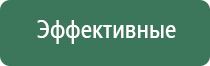конусы raw cone rawket launcher