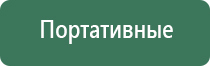 вапорайзеры linx 6.0